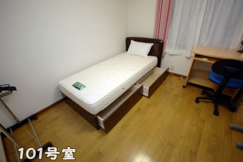 １０１号室－４